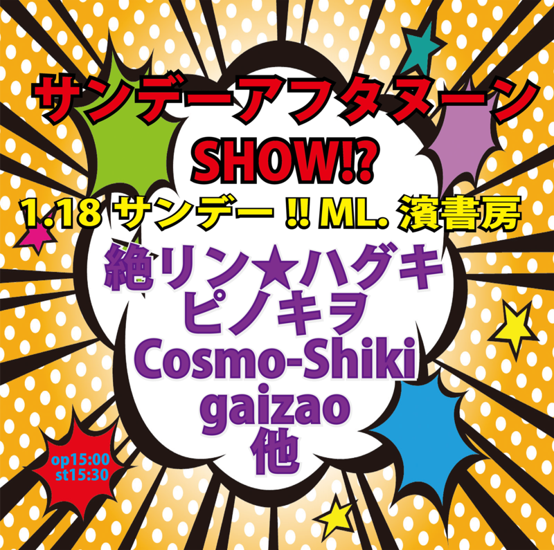 $schedule.caption|escape