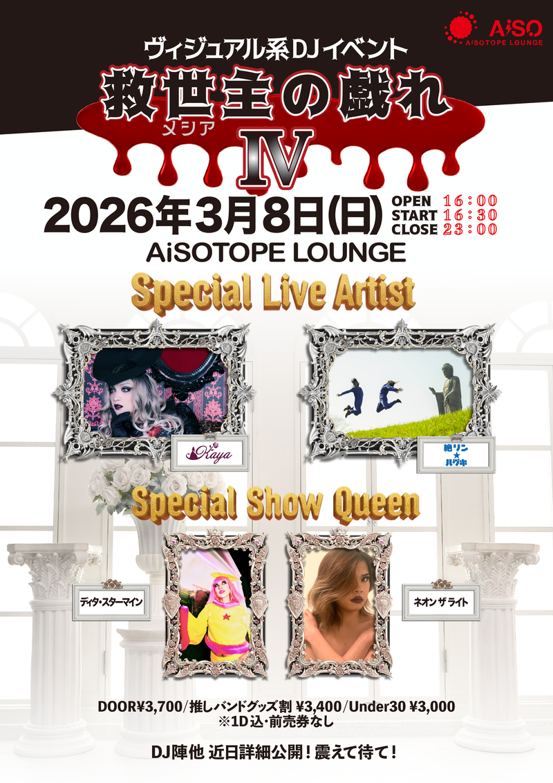 $schedule.caption|escape