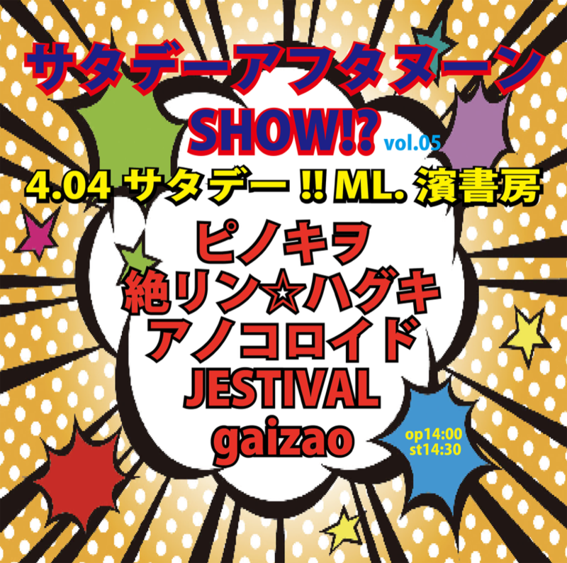 $schedule.caption|escape