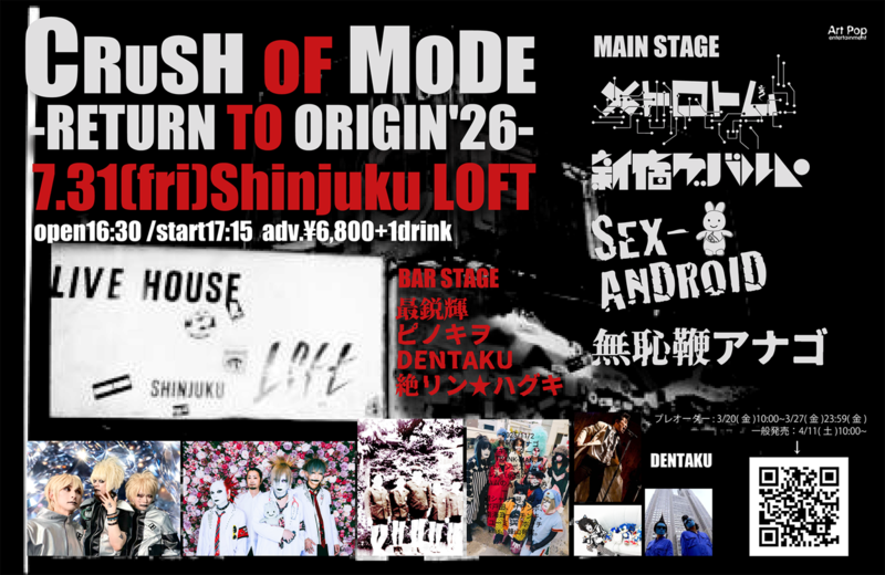 $schedule.caption|escape